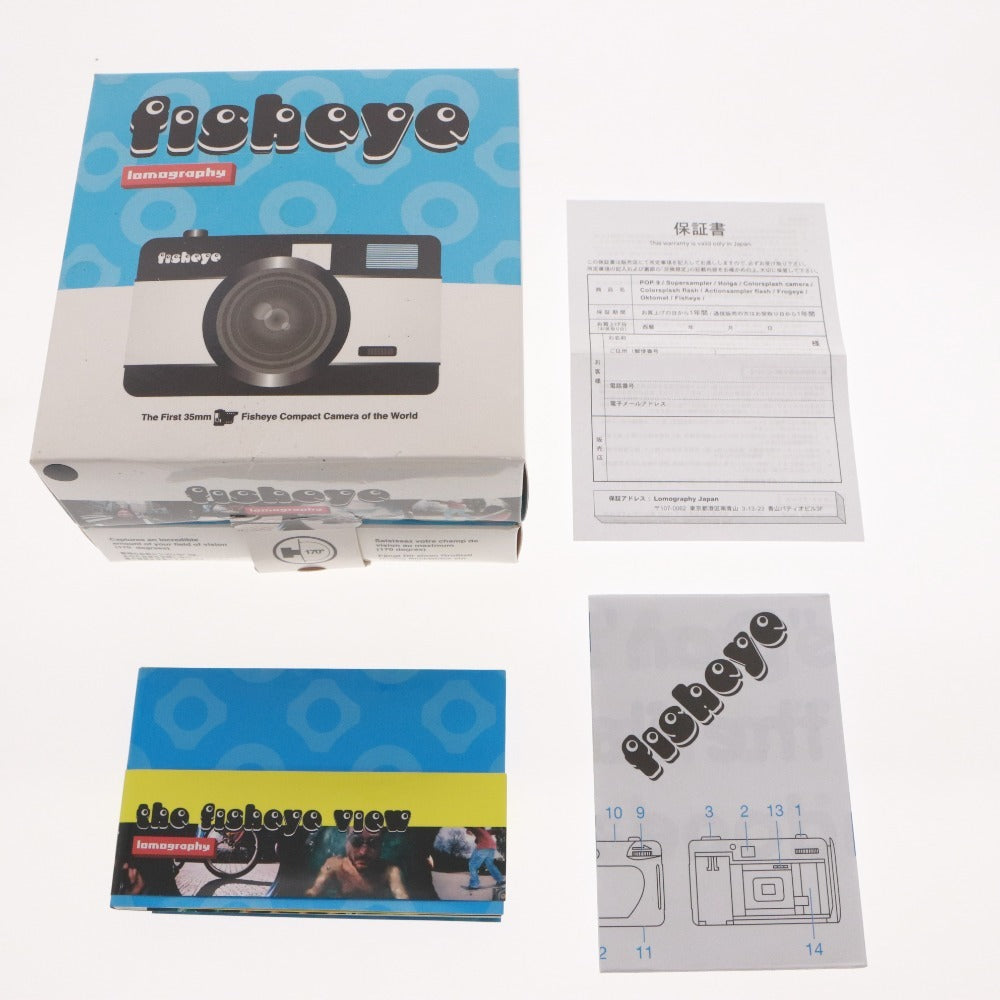 ■ 元箱付き フィルム カメラ 2点セット まとめ売り カーネルプチカメラ lomography fisheye トイカメラ ノベルティ
