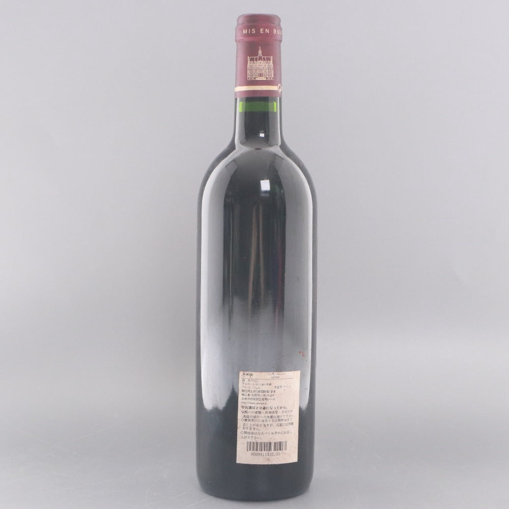 ■ 酒 ワイン 3本セット まとめ売り TERRICCI 1983 CHATEAU LESTAGE 1998 SANTACROCE 1986 赤ワイン 未開栓 未使用