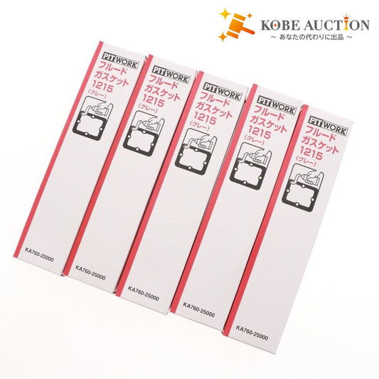 ■ PIT WORK ピットワーク フルードガスケット 1215 グレー 5本セット まとめ売り 250g シリコーン系 箱付き 未使用