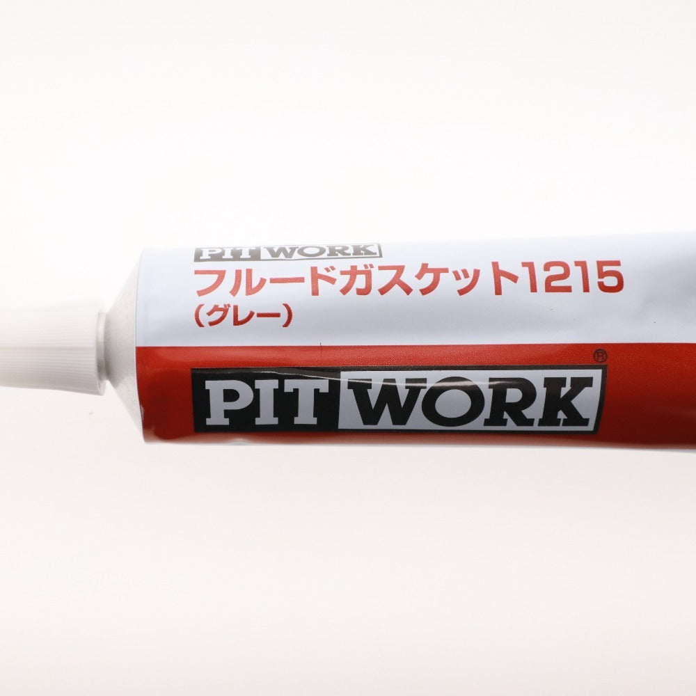 ■ PIT WORK ピットワーク フルードガスケット 1215 グレー 5本セット まとめ売り 250g シリコーン系 箱付き 未使用