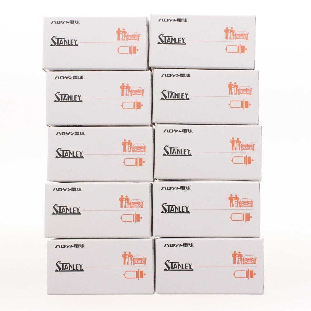 ■ STANLEY スタンレー ハロゲン電球 14-0125 25V55W H3 10個セット まとめ売り 箱付き 未使用