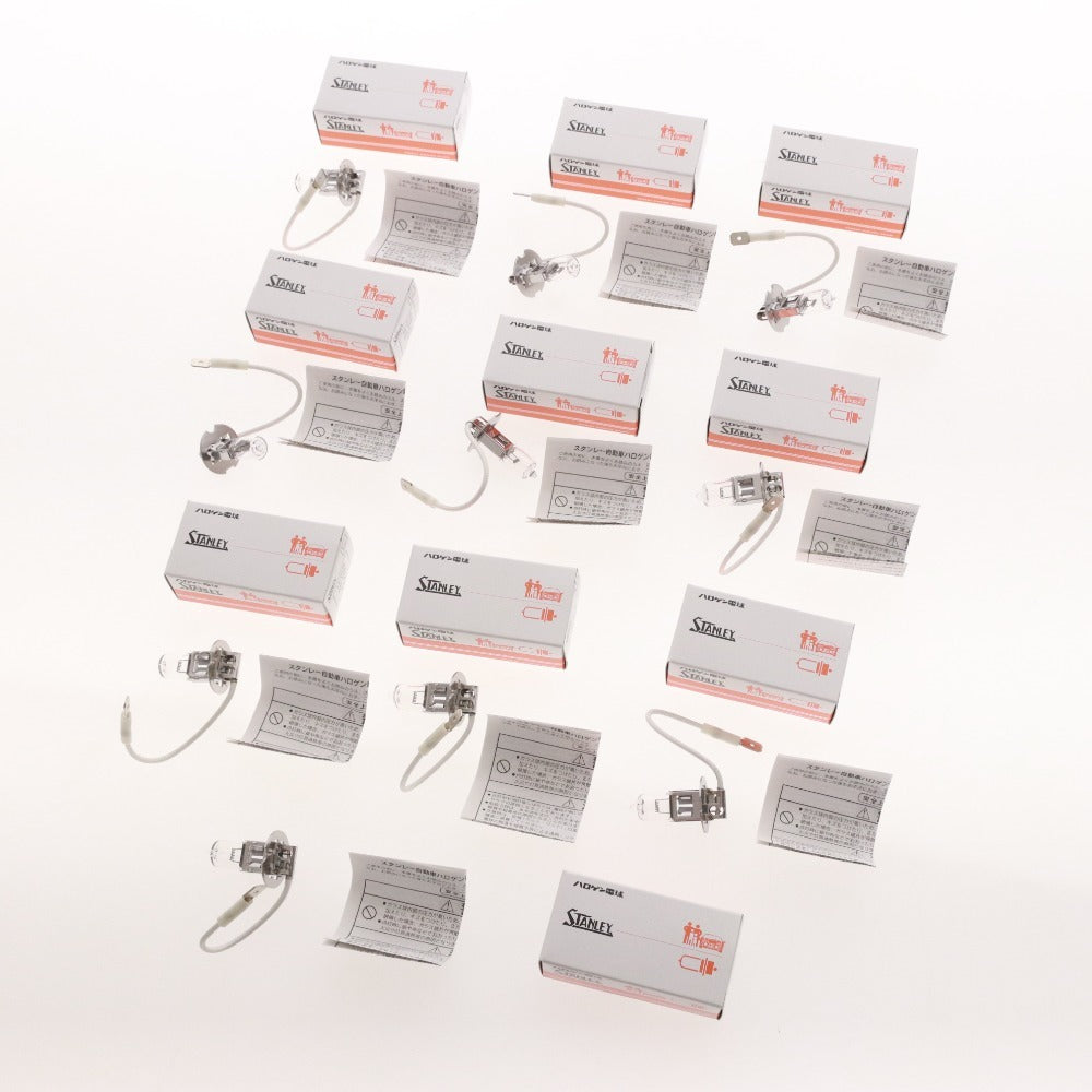 ■ STANLEY スタンレー ハロゲン電球 14-0125 25V55W H3 10個セット まとめ売り 箱付き 未使用