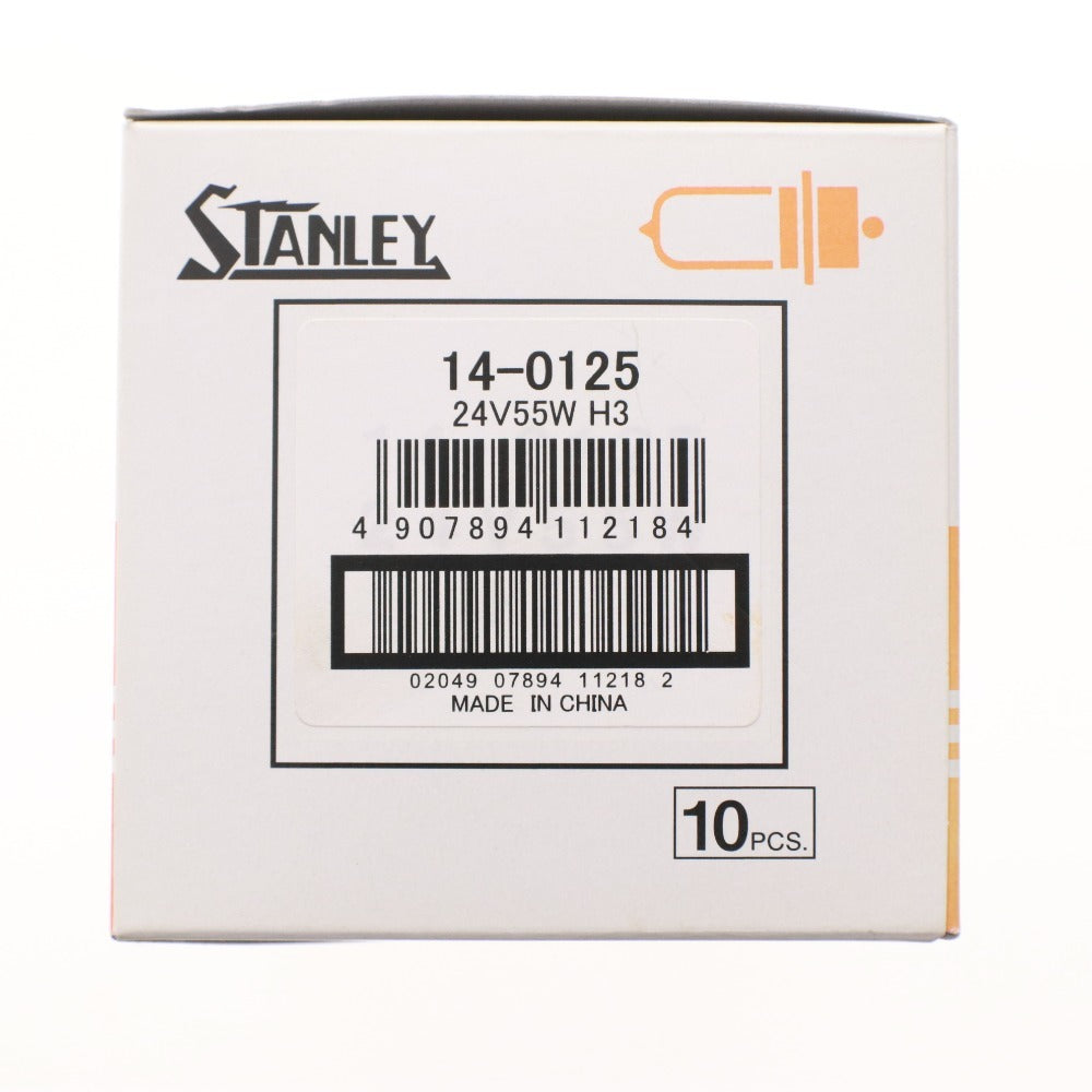 ■ STANLEY スタンレー ハロゲン電球 14-0125 25V55W H3 10個セット まとめ売り 箱付き 未使用