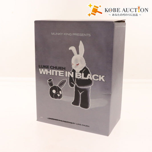 ■ ルークチュエ フィギュア BLACK IN WHITE ウサギ 箱付き 未使用