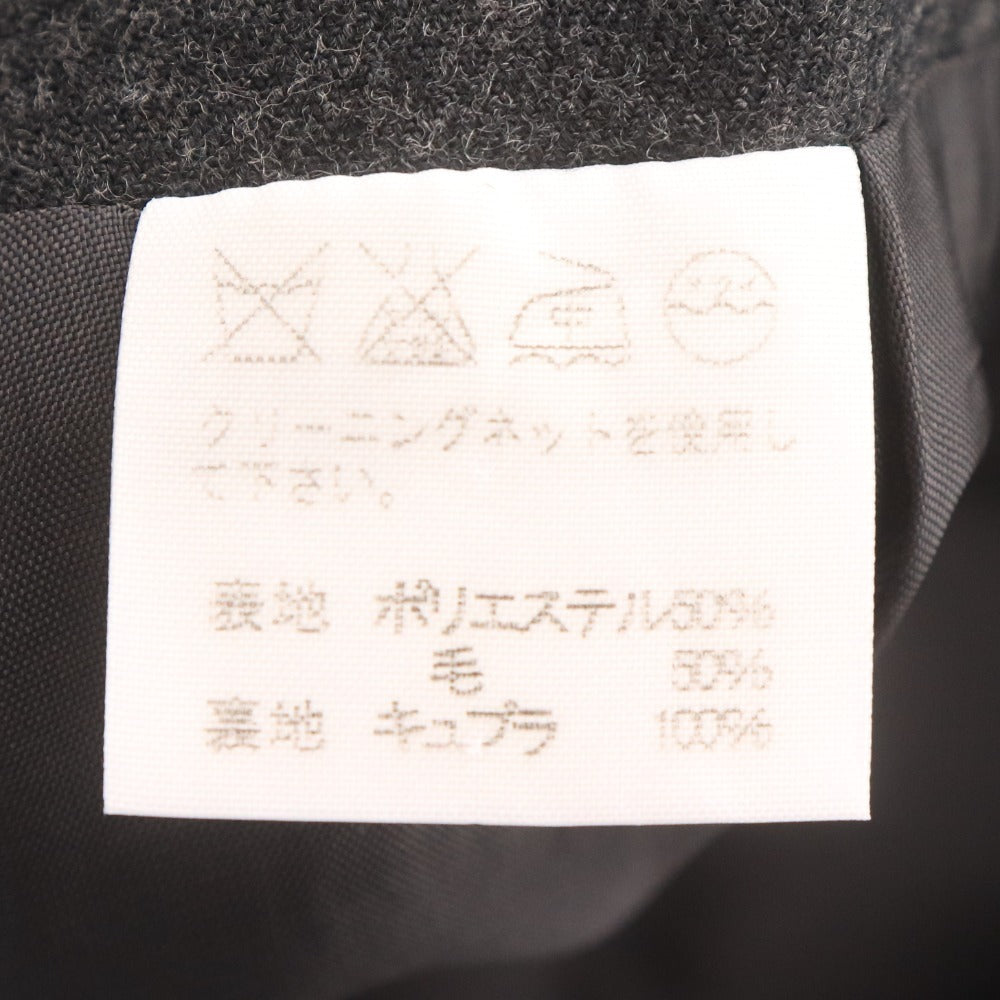 ■ イッセイ ミヤケ ロングスカート IM04FG081 ウール Aライン レディース 3(166~170相当) グレー
