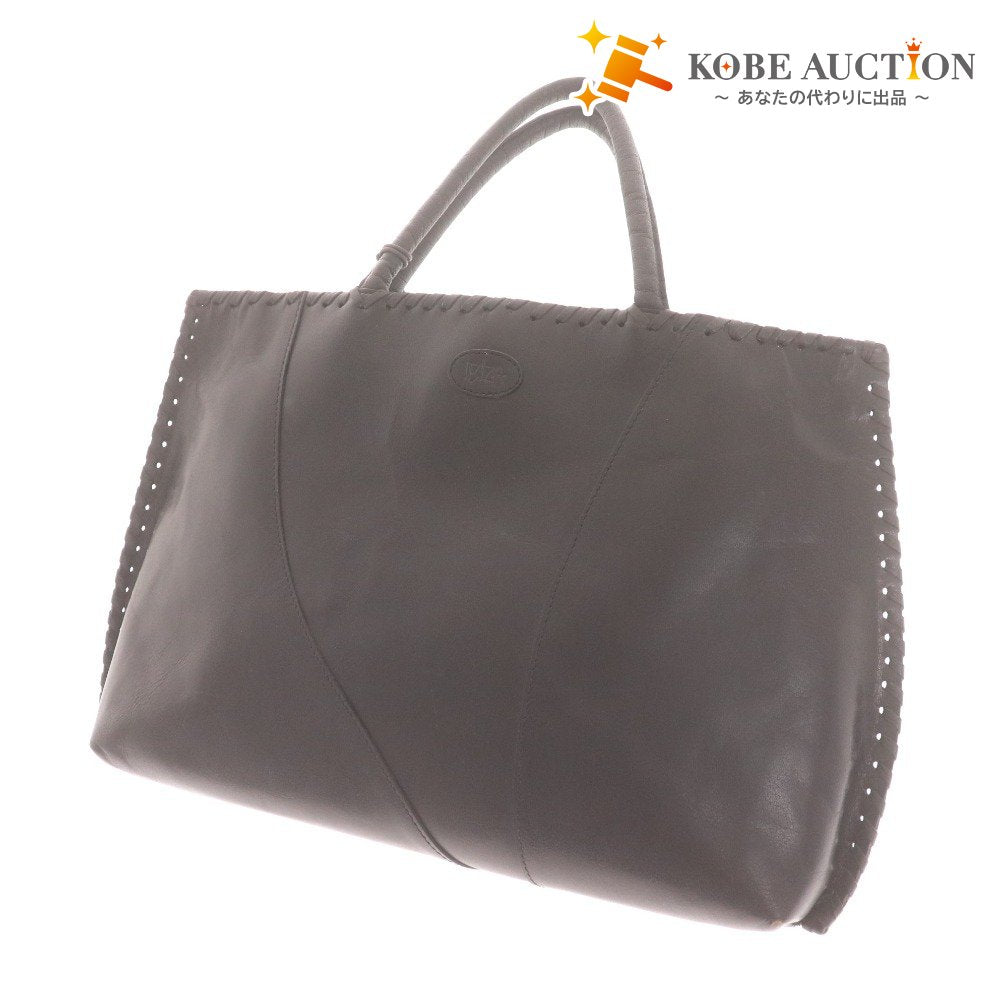 IBIZA Tote Bag, Hand-Stitched, Genuine Leather, Made in Japan, Women's, Black