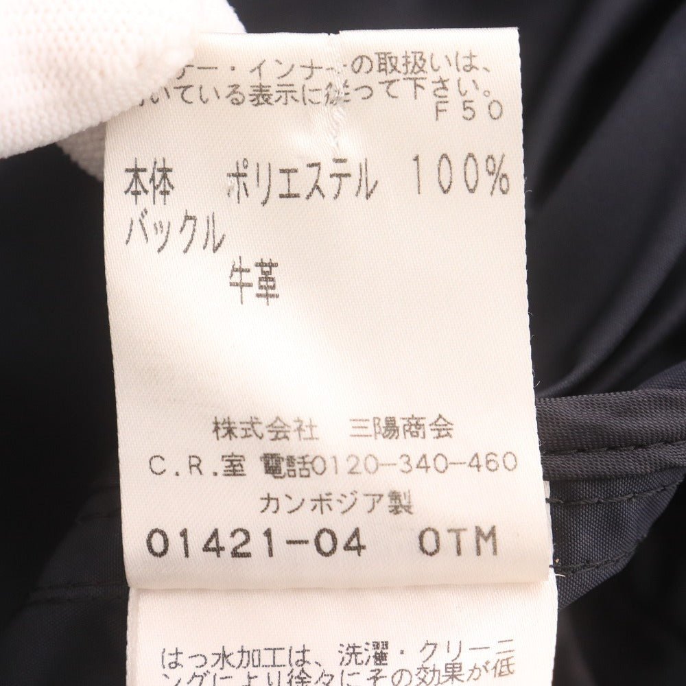 AMACA Double-Breasted Women's Trench Coat (V5A48-281-29) in Dark Navy (Size 38, Equivalent to M)