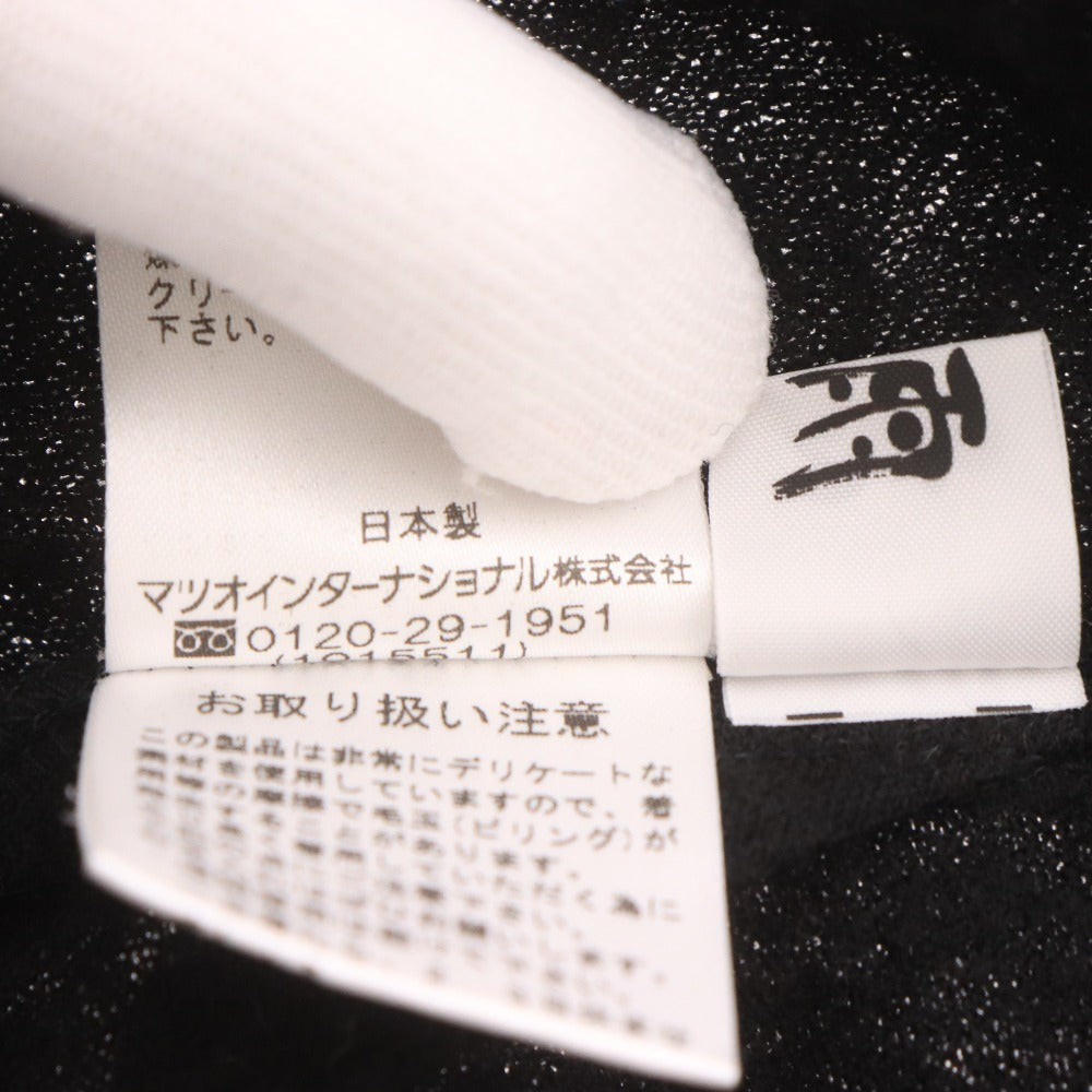 ■ Jiu Cardigan 04222560, Made in Japan, Matsuo Print, Women's, Size 40 (Equivalent to L), Black