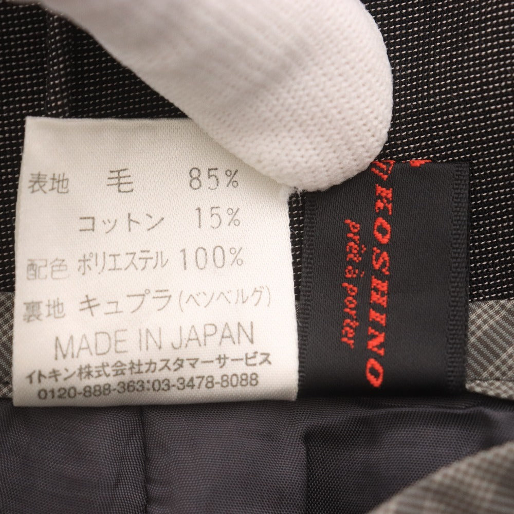 ■ ヒロココシノ トランク ロングスカート RHHGH-21390 ボトムス 日本製 パイピング Aライン フレア レディース 11(M～L相当）グレー