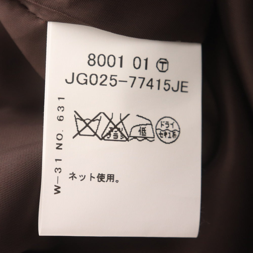 ■ ビルダジュール ロングスカート ボトムス フレア 日本製 総柄 レディース 44(XXL相当） ブラウン系 未使用