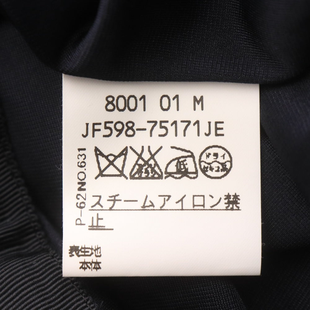 ■ インテレクション ロングスカート ボトムス 日本製 ギャザー レディース 42(XL相当）ブラック系 未使用