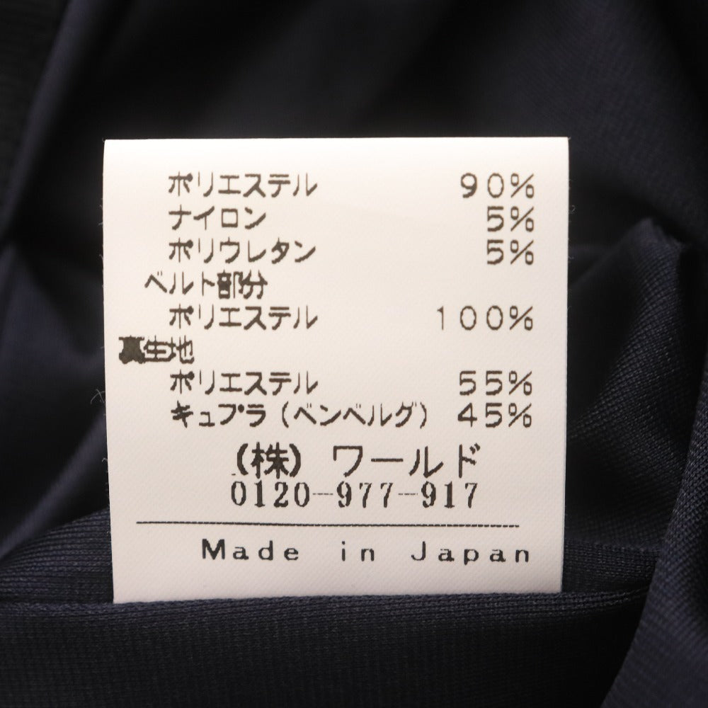 ■ インテレクション ロングスカート ボトムス 日本製 ギャザー レディース 42(XL相当）ブラック系 未使用