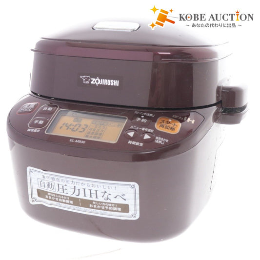 ■ Zojirushi Automatic Pressure IH Pot EL-MB30 Electric Pressure Cooker Stewed Home Appliance 1.5L Bordeaux Power Supply Confirmed Accessories Included