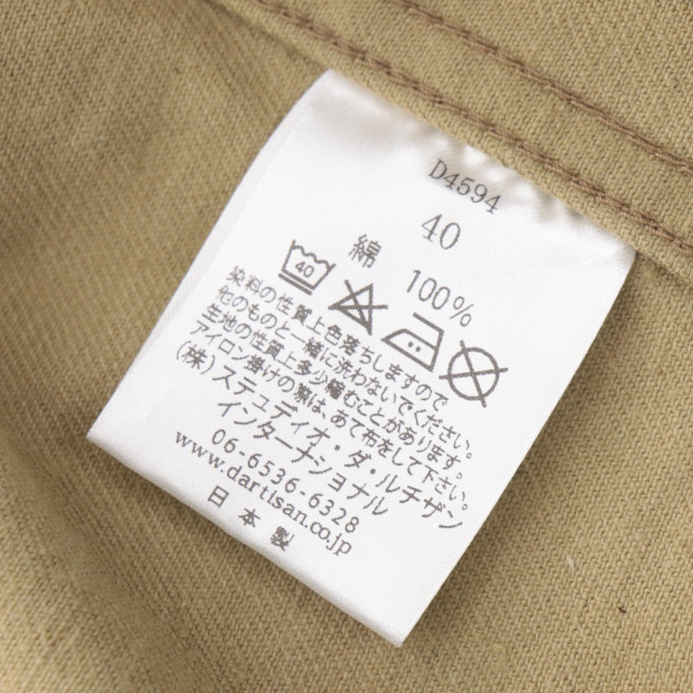 ■ Studio D'Artisan Jacket Outerwear 100% Cotton Men's Size 40 Khaki