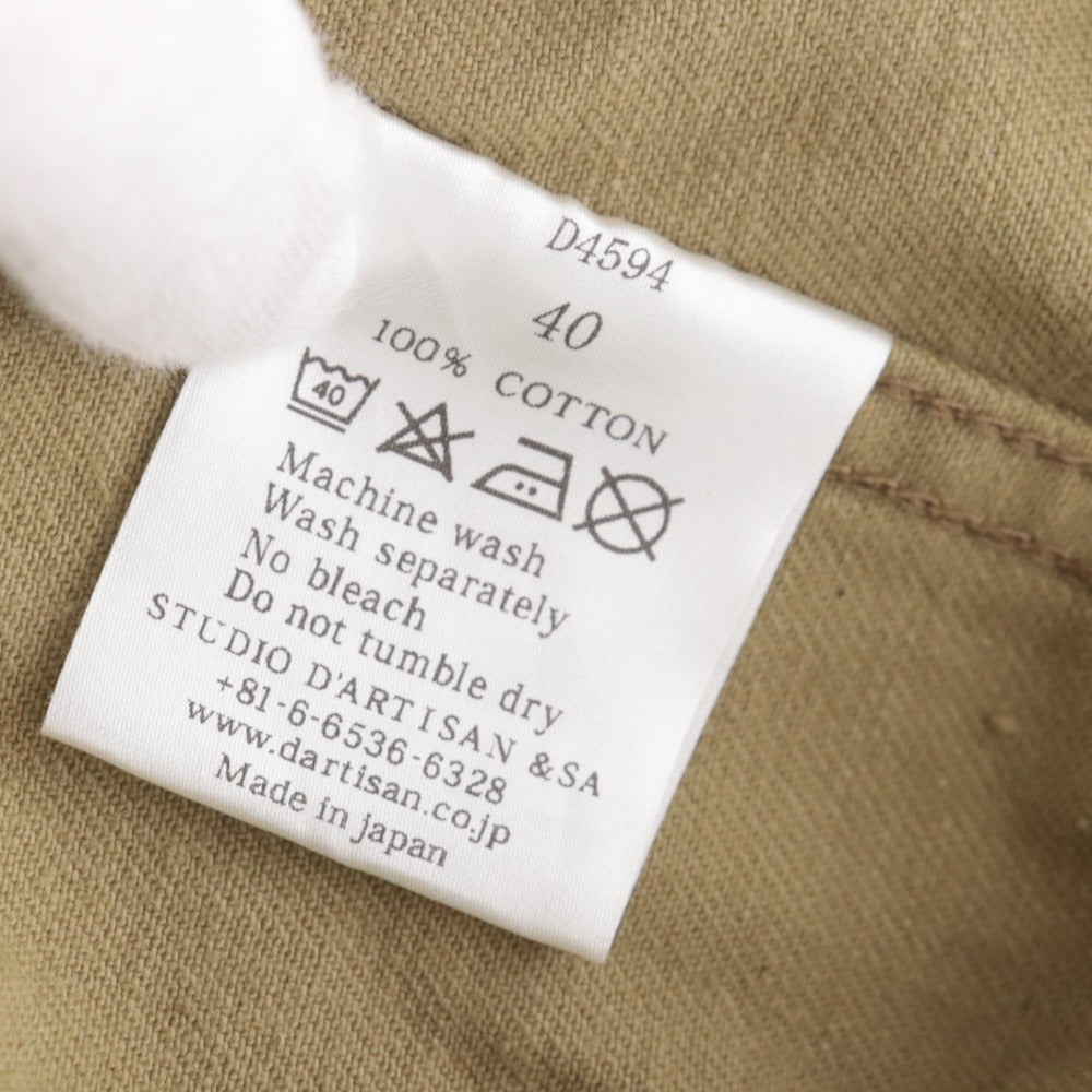 ■ Studio D'Artisan Jacket Outerwear 100% Cotton Men's Size 40 Khaki