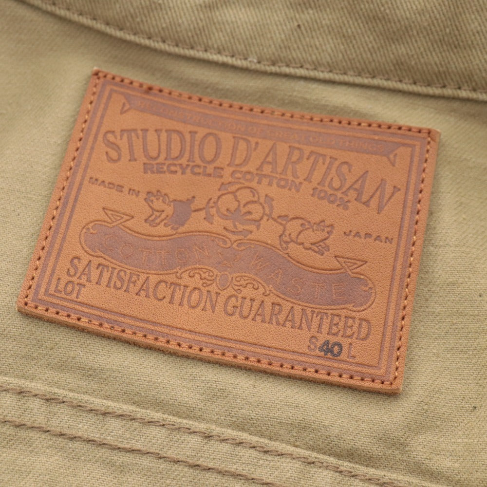 ■ Studio D'Artisan Jacket Outerwear 100% Cotton Men's Size 40 Khaki