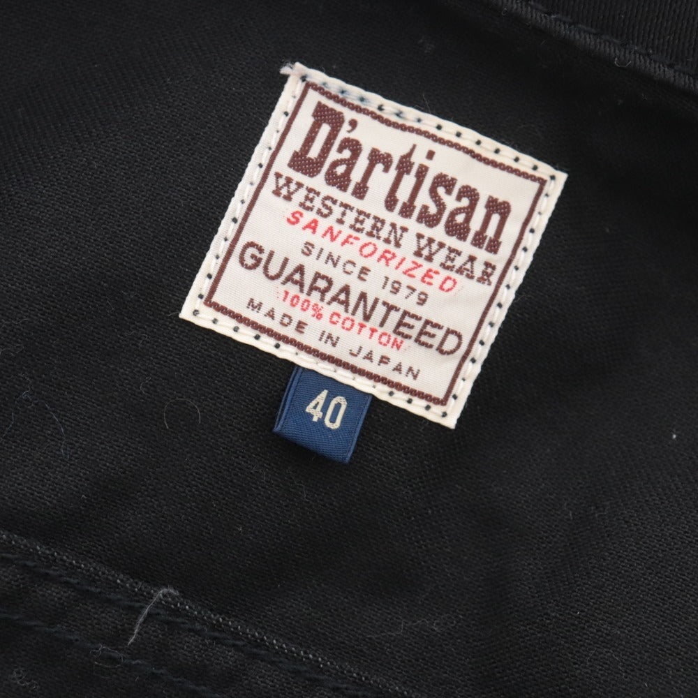 ■ Studio D'Artisan Jacket Outerwear Embroidered Logo 100% Cotton Men's Size 40 Black