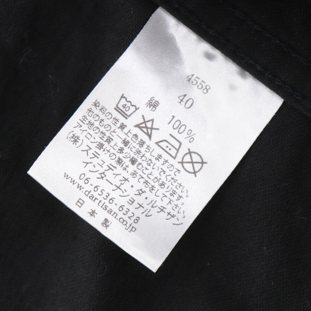 ■ Studio D'Artisan Jacket Outerwear Embroidered Logo 100% Cotton Men's Size 40 Black