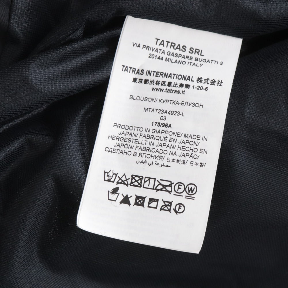 ■ TATRAS Camouflage Jacquard Boa Hooded Blouson MTAT23A4923-L Outerwear Men's 03 Khaki Tag attached Unused