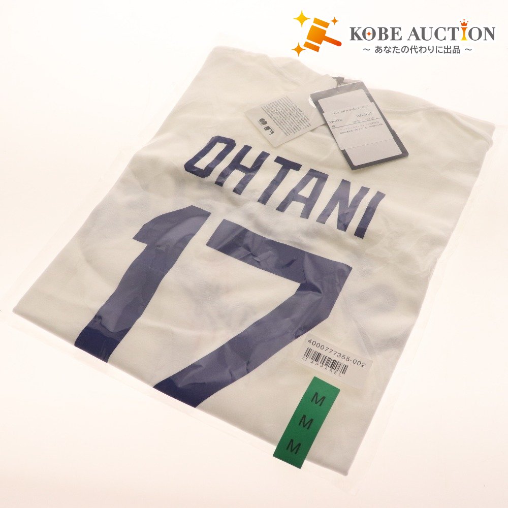 ■ 大谷翔平 Tシャツ トップス 背番号17 MLB 公式ライセンス ファナティスク メンズ M ホワイト ブルー タグ付き 未開封 未使用