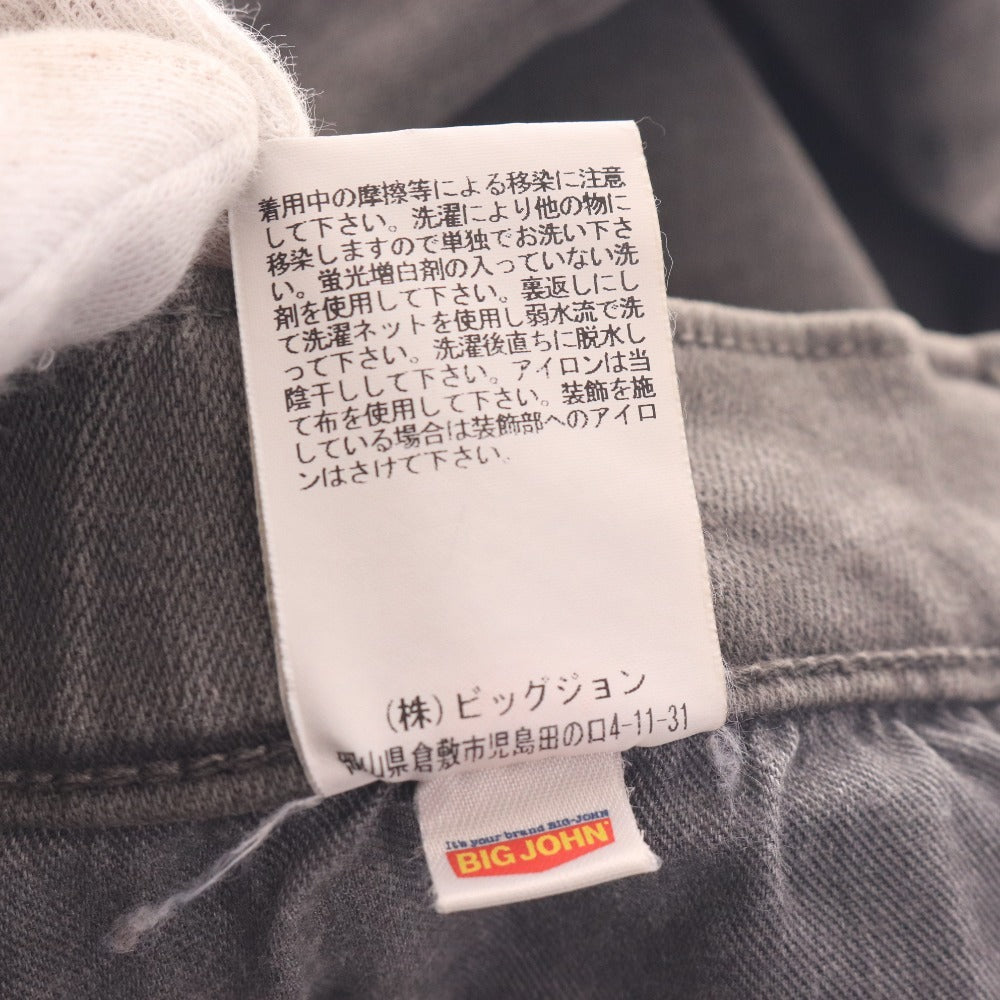 ■ ビッグジョン デニムパンツ ジーンズ ボトムス MMM134N キャロットレッグ テーパード メンズ 32 グレー