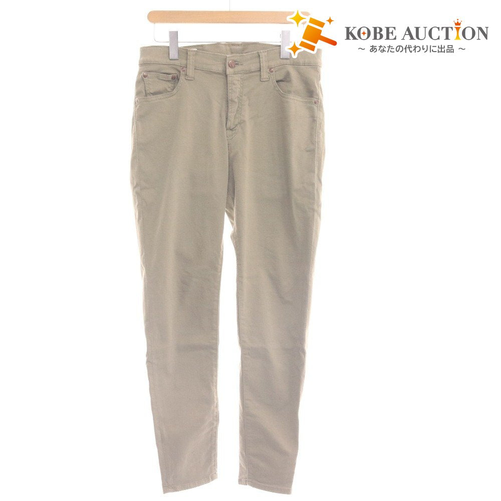 ■ ビッグジョン パンツ ボトムス MMM134J ハイパワーストレッチ メンズ 32 カーキ