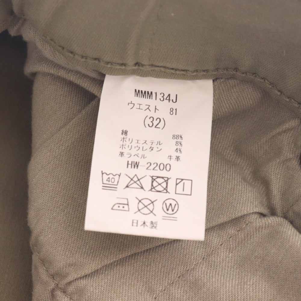 ■ ビッグジョン パンツ ボトムス MMM134J ハイパワーストレッチ メンズ 32 カーキ