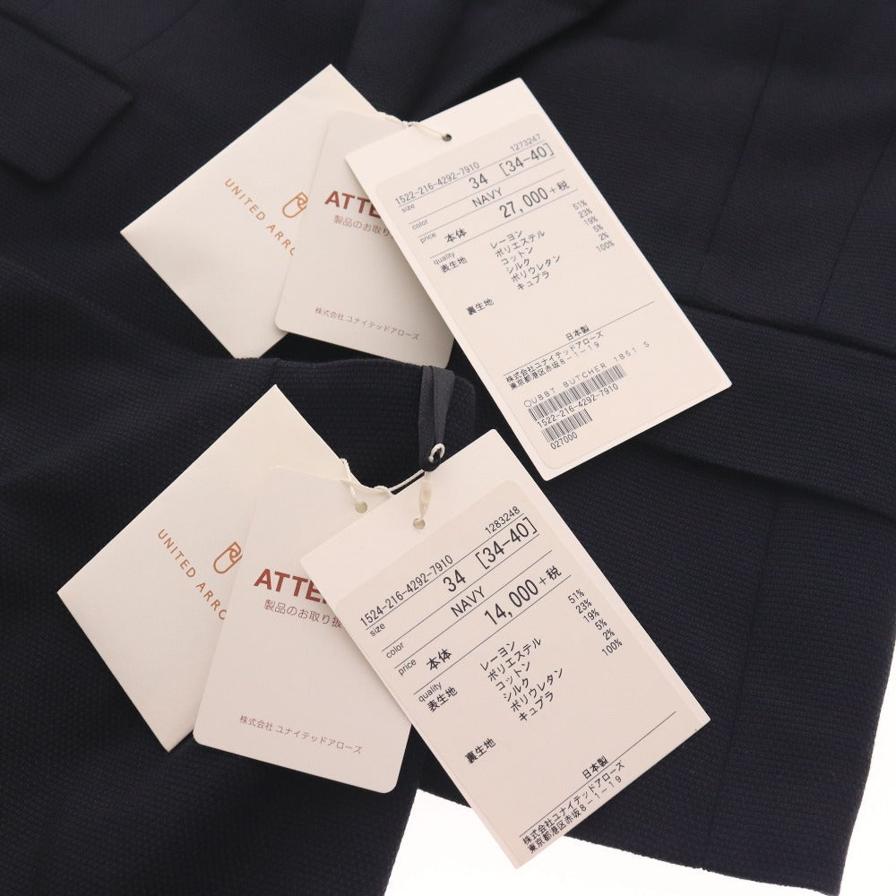 ■ ユナイテッドアローズ スーツ セットアップ ジャケット ひざ丈スカート トップス ボトムス レディース 34 ネイビー タグ付き 未使用