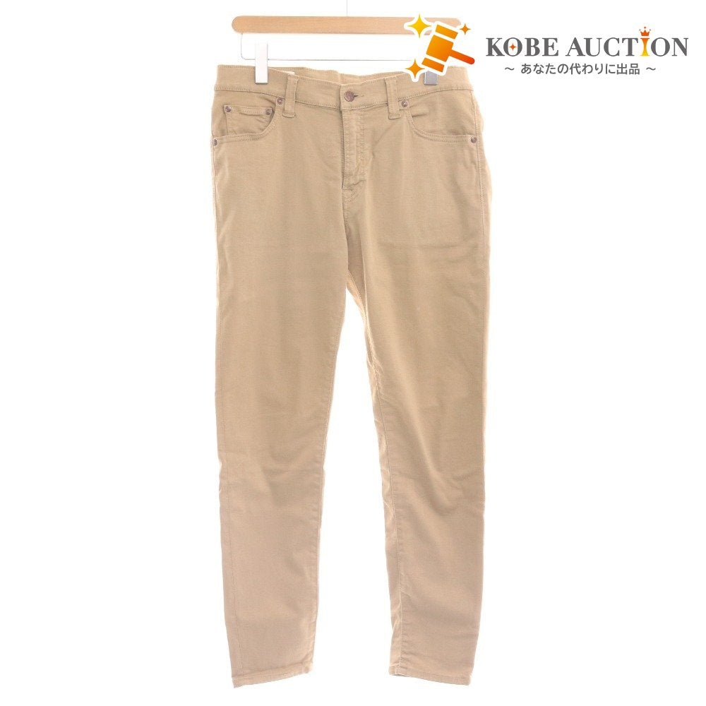 ■ ビッグジョン パンツ ボトムス MMM134J ハイパワーストレッチ メンズ 32 ベージュ
