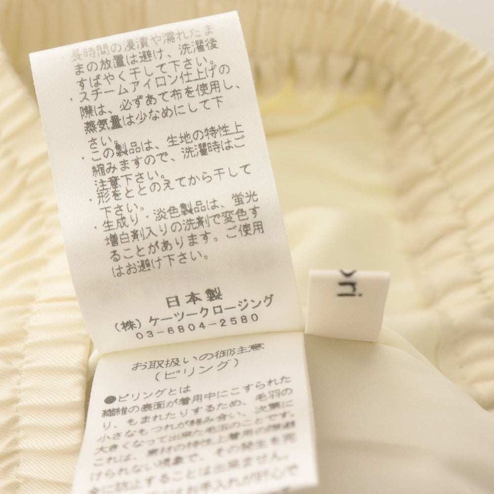 ■ yori ヨリ パンツ ボトムス ゴム ポケット 無地 レディース 34 アイボリー系