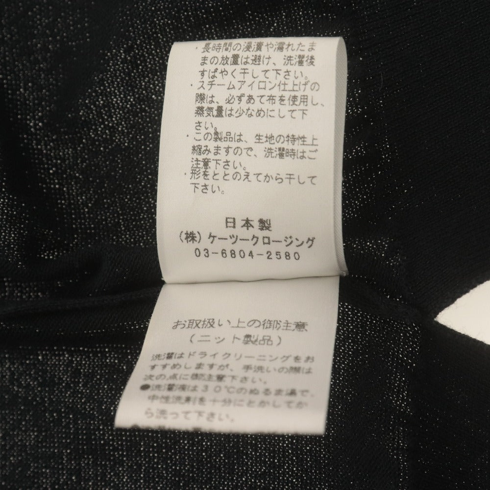 ■ yori ヨリ カーディガン アウター 長袖 ボタン 無地 レディース F ブラック系 ダークネイビー系
