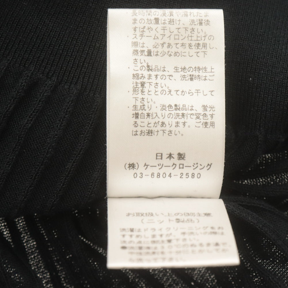 ■ yori ヨリ ニット シャツ トップス 丸首 七分袖 無地 レディース F ブラック系