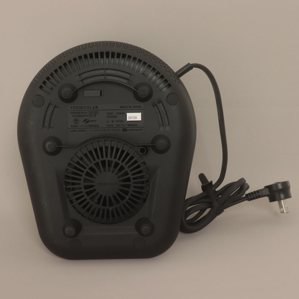 ■ Vermicular バーミキュラ ライスポットミニ ポットヒーター PH19A ホーロー鍋 PT1A セット 調理器具 家庭用 HI調理器 通電確認済み