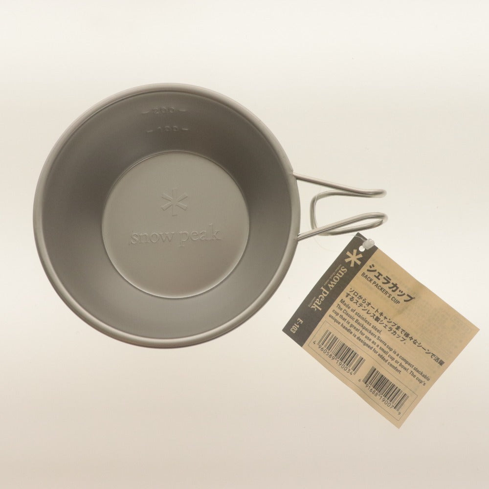 ■ Snow Peak スノーピーク シェラカップ E-103 3点セット まとめ売り ステンレス 	310ml 約100g アウトドア キャンプ タグ付き 未使用