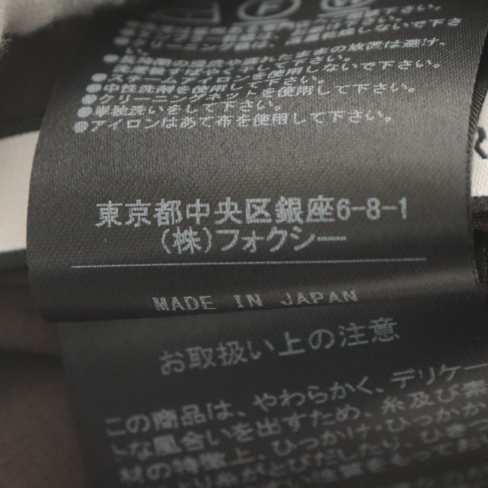 ■ フォクシー ニューヨーク FOXEY NEW YORK ワイドパンツ ボトムス ウォッシャブル 日本製 ダークブラウン 40(M相当） ハンガー付き