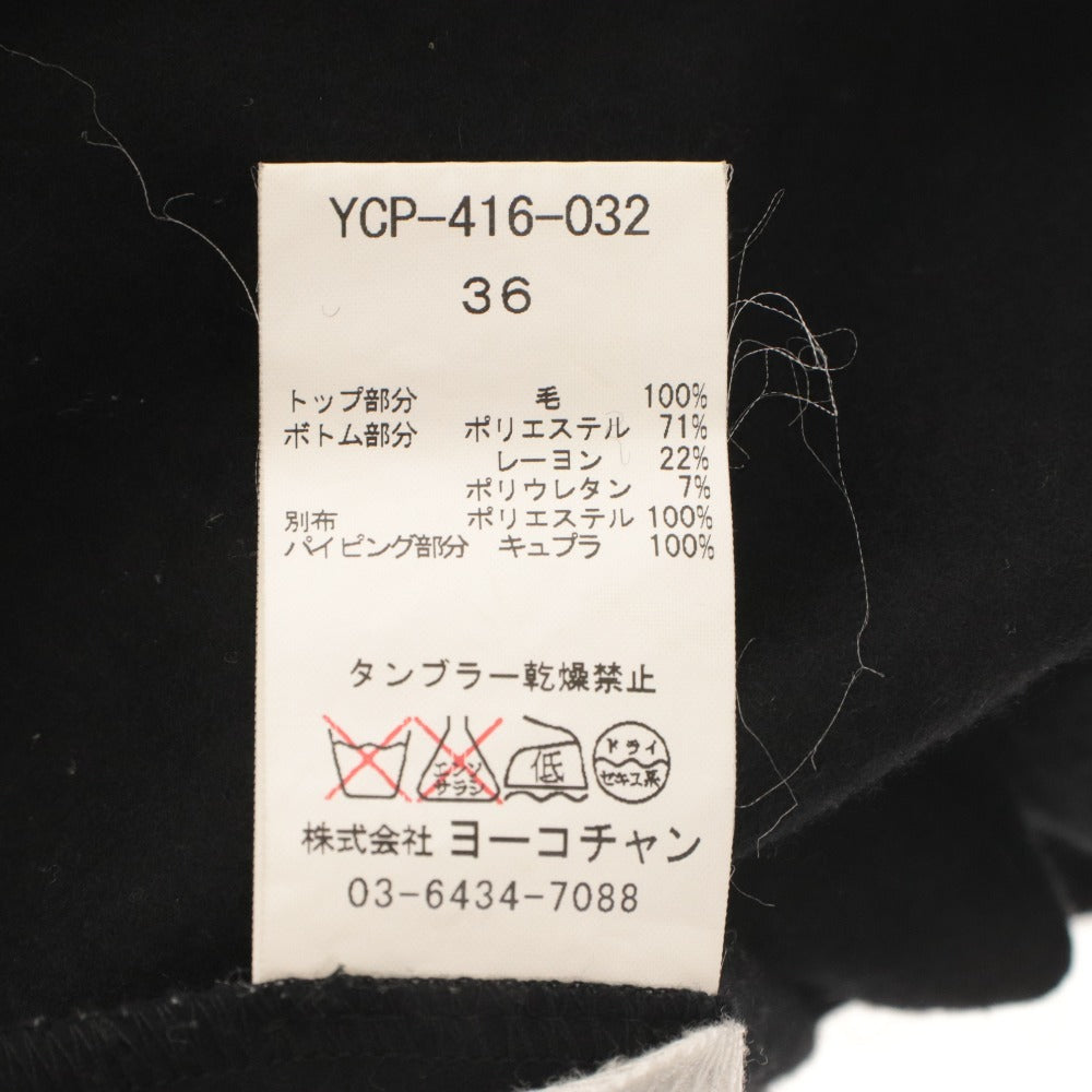 ■ YOKO CHAN ヨーコチャン オールインワン ジャンプスーツ 半袖 トップス ボトムス バイカラー ウール レディース 36 ブラック ホワイト
