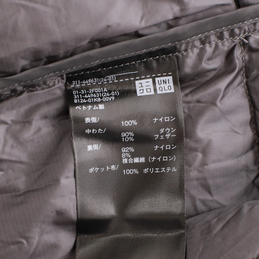 ■ UNIQLO Ultra Light Down Jacket, 3D Cut Long Sleeve, 311-44963, Men's, Size XL, Black, Includes Storage Pouch