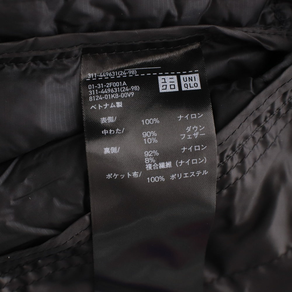 ■ UNIQLO Ultra Light Down Jacket, 3D Cut Long Sleeve, 311-44963, Men's, XL, Navy, with Storage Pouch