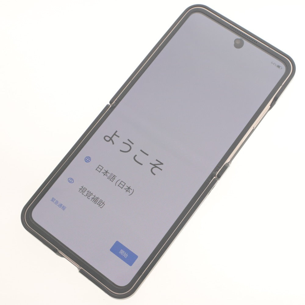 ■ ZTE スマートフォン Libero Flip A304ZT フリップ型 縦織り メモリ 6GB ストレージ 128GB 通電確認済み