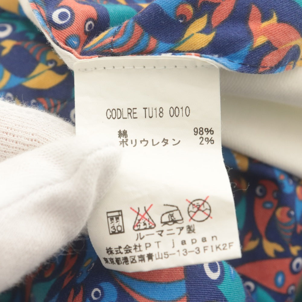 ■ PT01 ピーティーゼロウーノ チノパンツ ボトムス ストレッチ SUPER SLIM FIT Style:Reef メンズ 46(M相当) ホワイト 白系