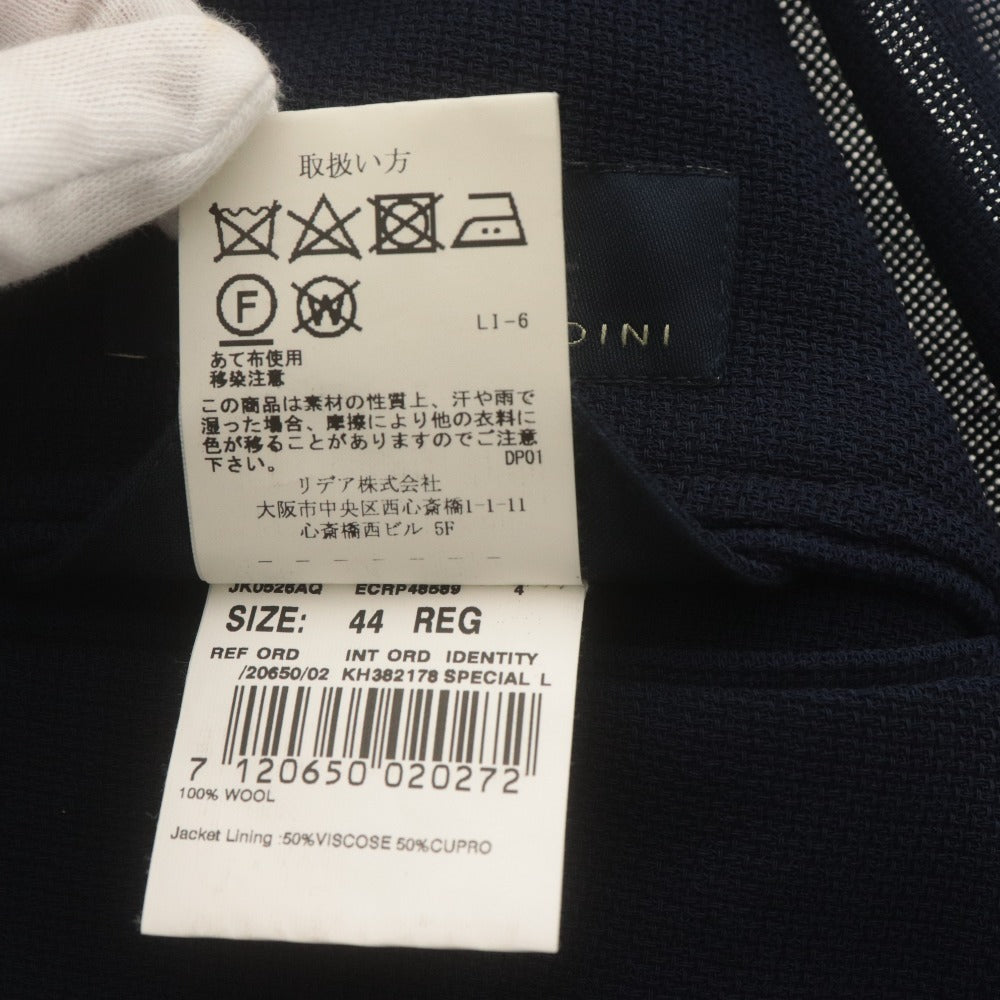 ■ LARDINI ラルディーニ ジャケット アウター ボタン ポケット 無地 ワンポイント メンズ 44 ネイビー系