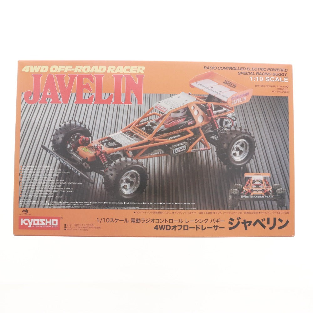 ■ 京商 KYOSHO ラジコン キット レーシング バギー 4WD オフロードレーサー ジャベリン 1/10スケール 新品 未組み立て 未使用 箱付き