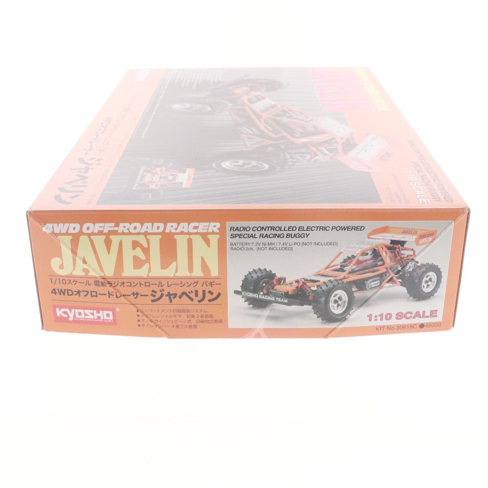 ■ 京商 KYOSHO ラジコン キット レーシング バギー 4WD オフロードレーサー ジャベリン 1/10スケール 新品 未組み立て 未使用 箱付き