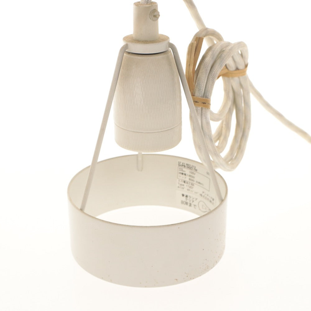 ■ Louis Poulsen Pendant Light G4PB-06Z2-1W Lighting Fixture Ceiling Light Nordic Interior Western-Style