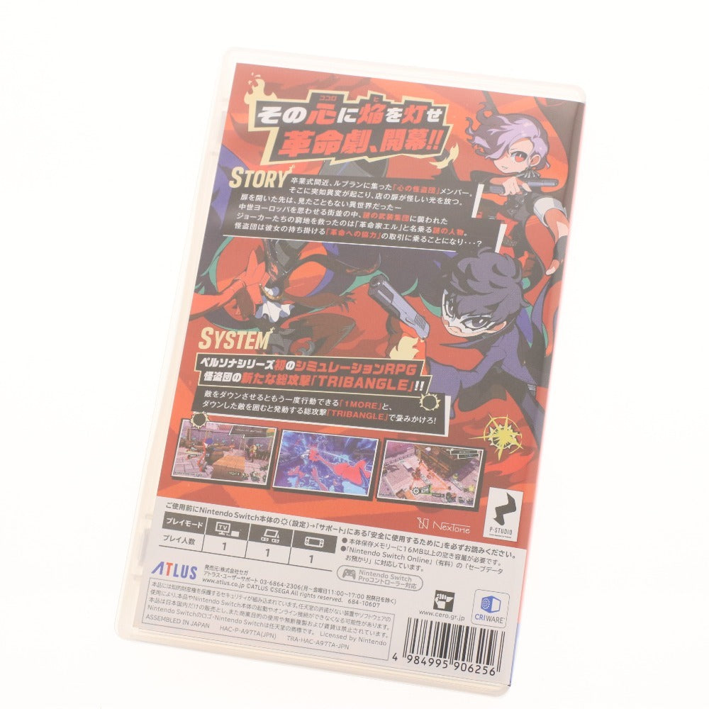 ■ 任天堂 ニンテンドー スイッチ ソフト ペルソナ5 タクティカ アトラス 箱付き