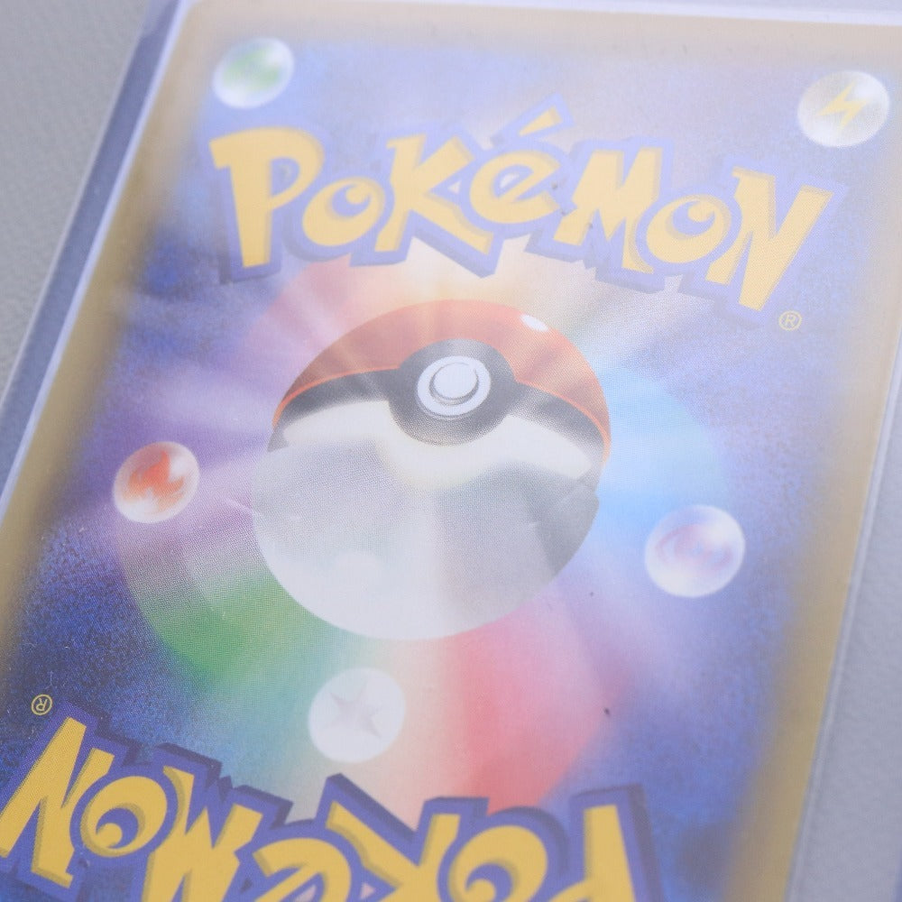 ■ ポケモンカード SM-P 勝利の勲章 チャンピオンズリーグ 2019 東京3位 ポケカ トレーディングカード スリーブ付き 硬質ケース付き