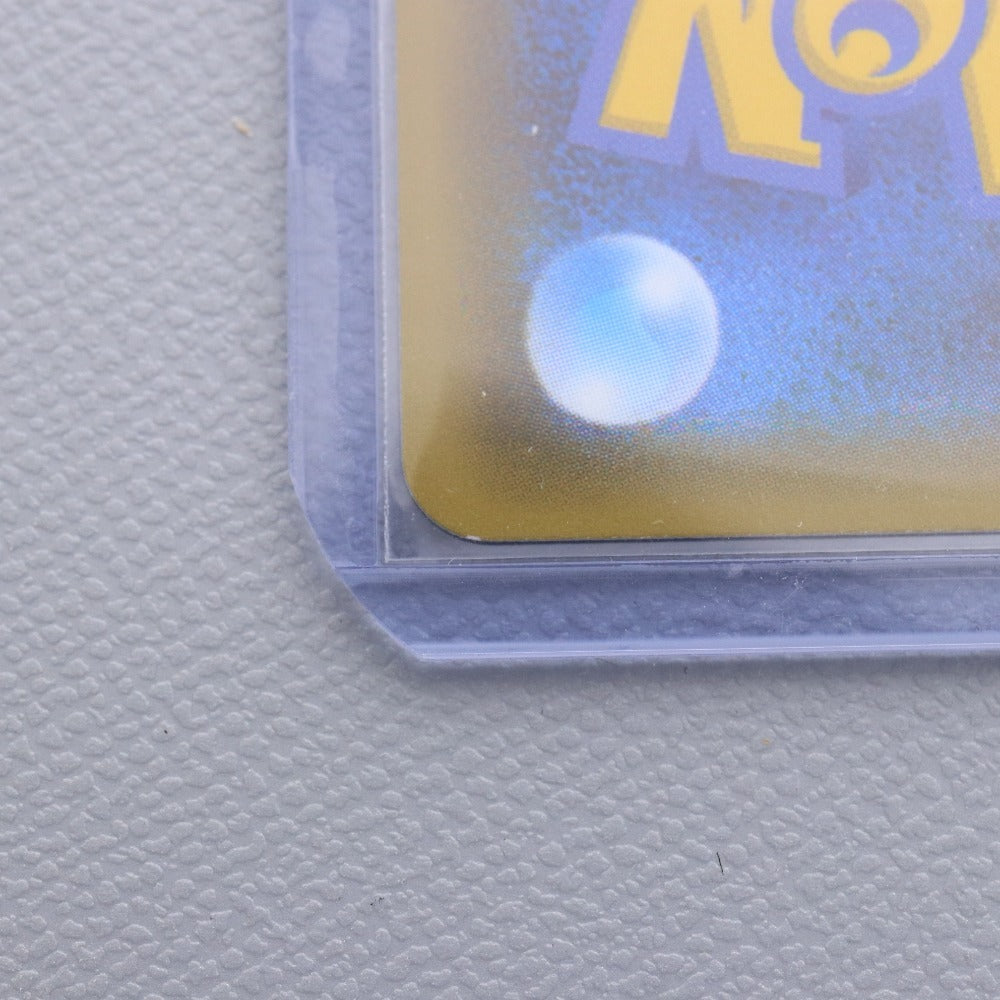 ■ ポケモンカード SM-P 勝利の勲章 チャンピオンズリーグ 2019 東京3位 ポケカ トレーディングカード スリーブ付き 硬質ケース付き