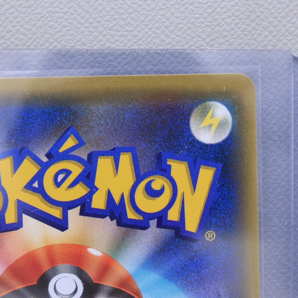 ■ ポケモンカード SM-P 勝利の勲章 チャンピオンズリーグ 2020 東京 2位 ポケカ トレーディングカード スリーブ付き 硬質ケース付き