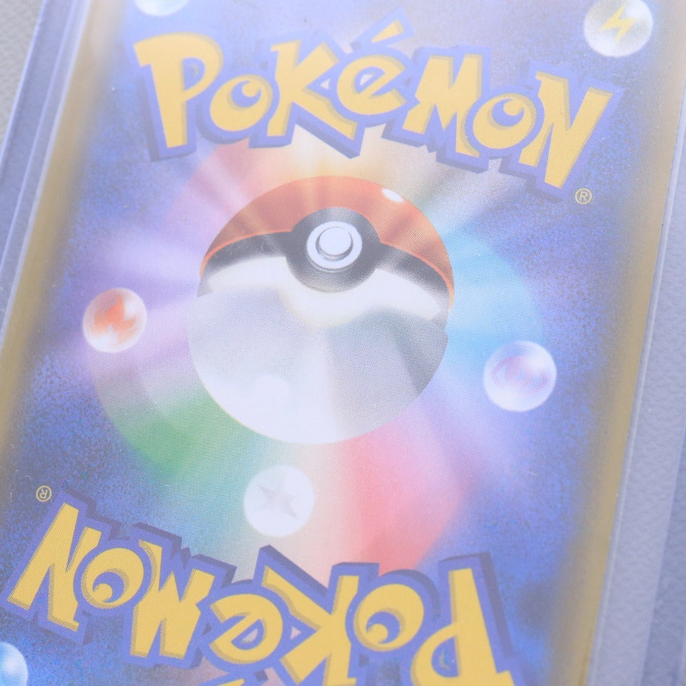 ■ ポケモンカード SM-P 勝利の勲章 チャンピオンズリーグ 2020 東京 2位 ポケカ トレーディングカード スリーブ付き 硬質ケース付き