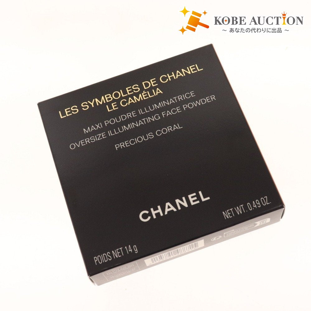 ■ CHANEL Cosmetics Les Embolles de Chanel Le Camellia Face Powder Precious Coral Boxed Unused